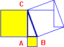 link a dimostrazione del teorema di Pitagora